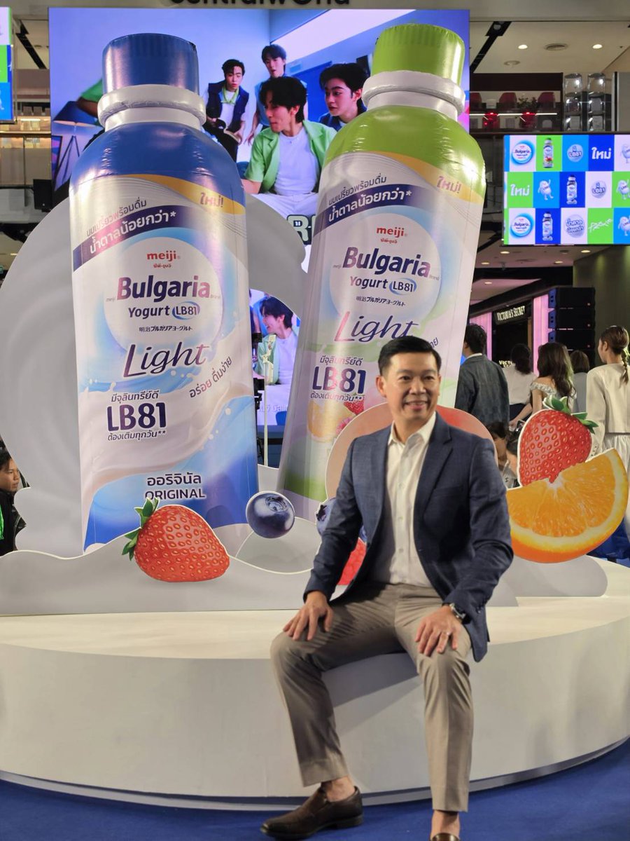 เพจโอปป้า ซารางเฮ tweet media