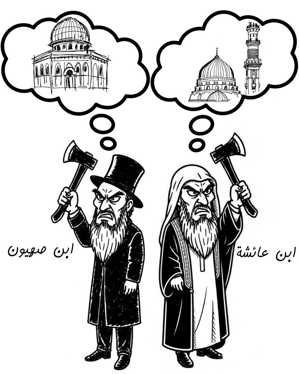 فائز الجبوري tweet media