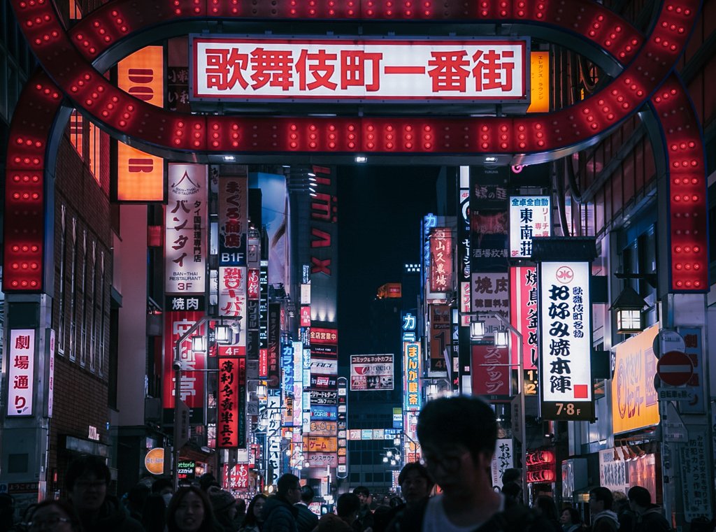 夜の明るい明かり 🌃
