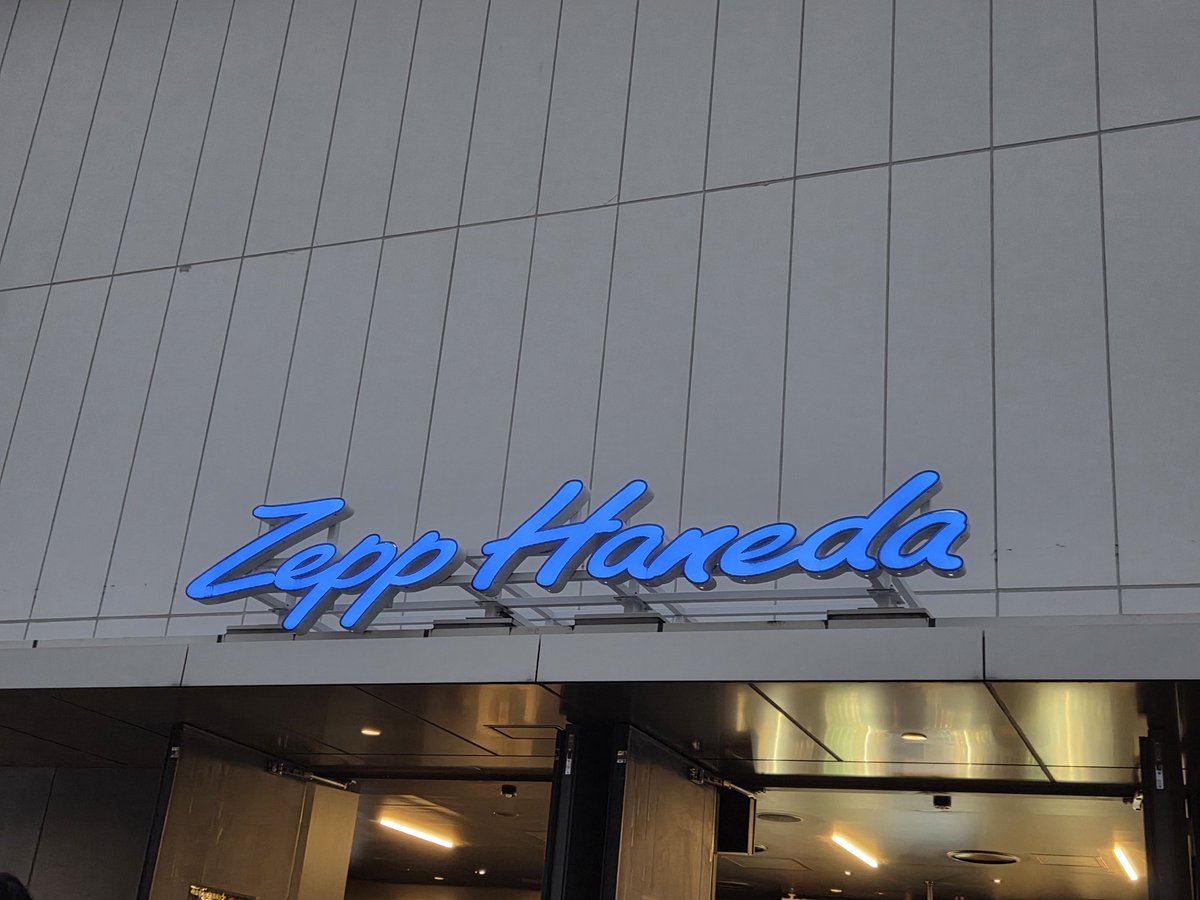 hrm_8's tweet photo. トキニ雨終わっちゃった〜。
クリープハイプも時雨も生音の迫力がすごくて内蔵に響いたよ。
立ちっぱで疲れるけど、やっぱライブハウスが好きだわー。
次はいつ時雨に会えるかな… https://t.co/GUkBShLpFZ