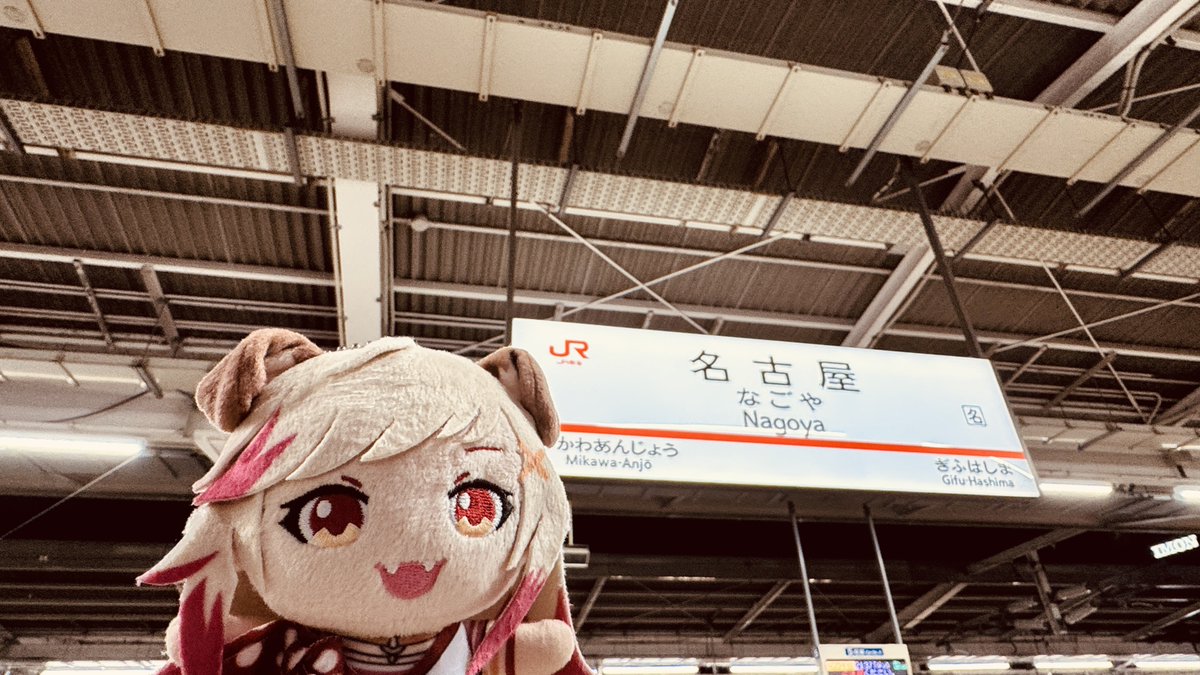 🔮きっといいことあるさ🍼 tweet media