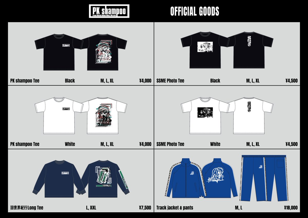 PK shampoo tweet media