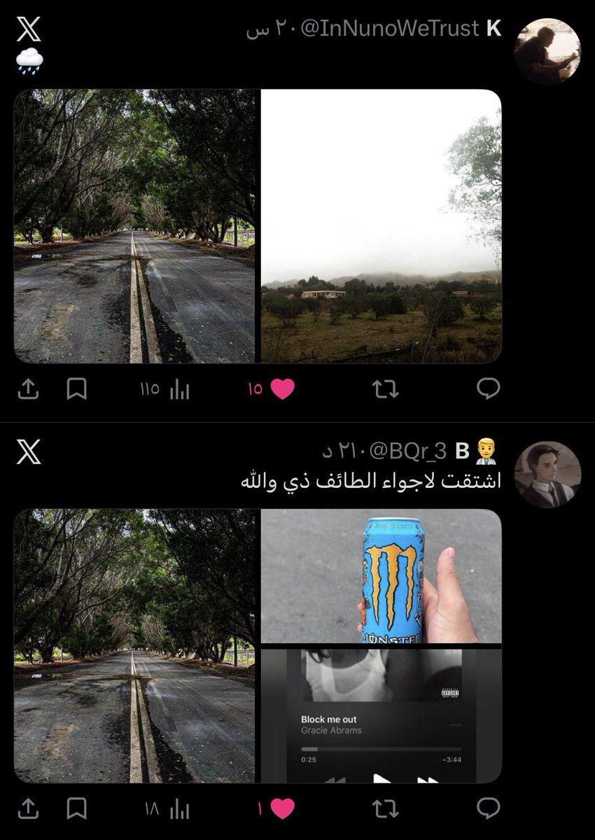 عبدالعزيز tweet media