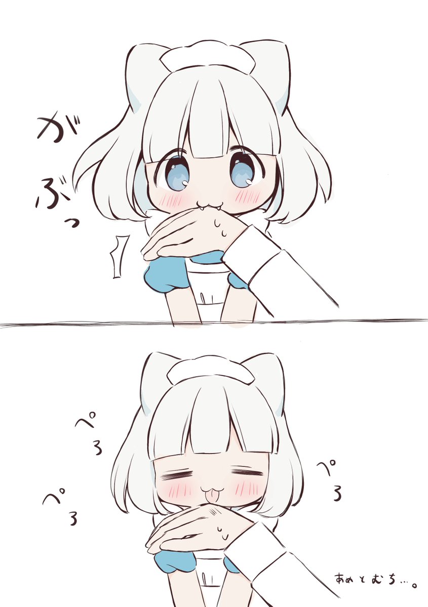 ʜᴏᴛᴀᴛᴇ. 🥞 tweet media