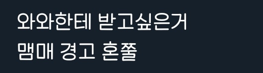 ๐ผ๐ฐ๐๐๐ด๐ tweet media