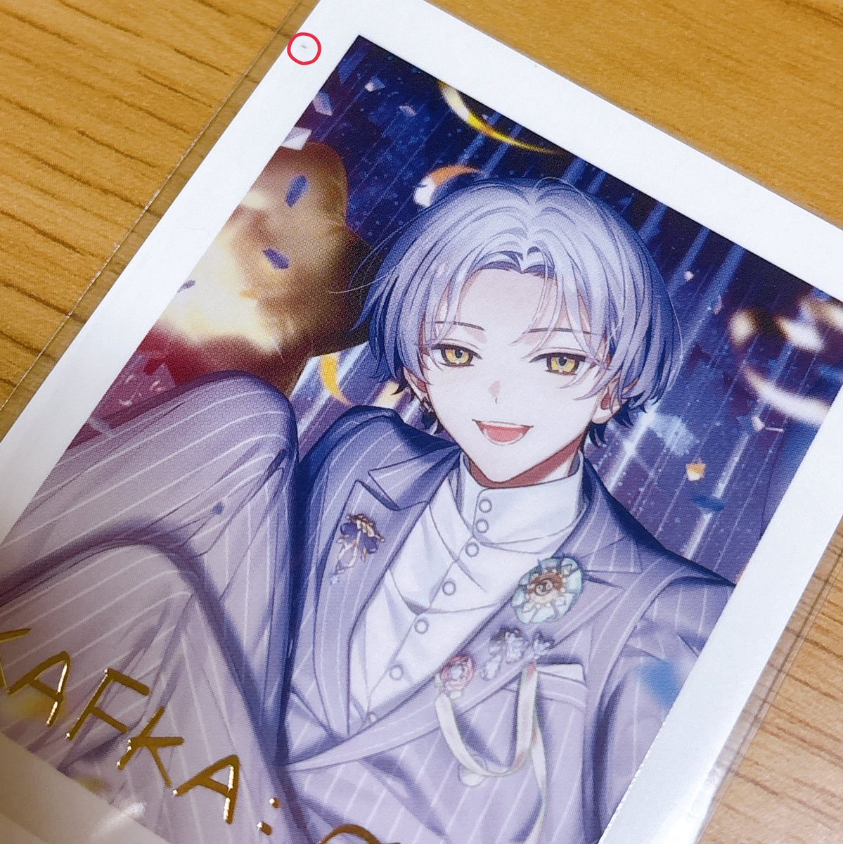 水瀬@取引垢 tweet media