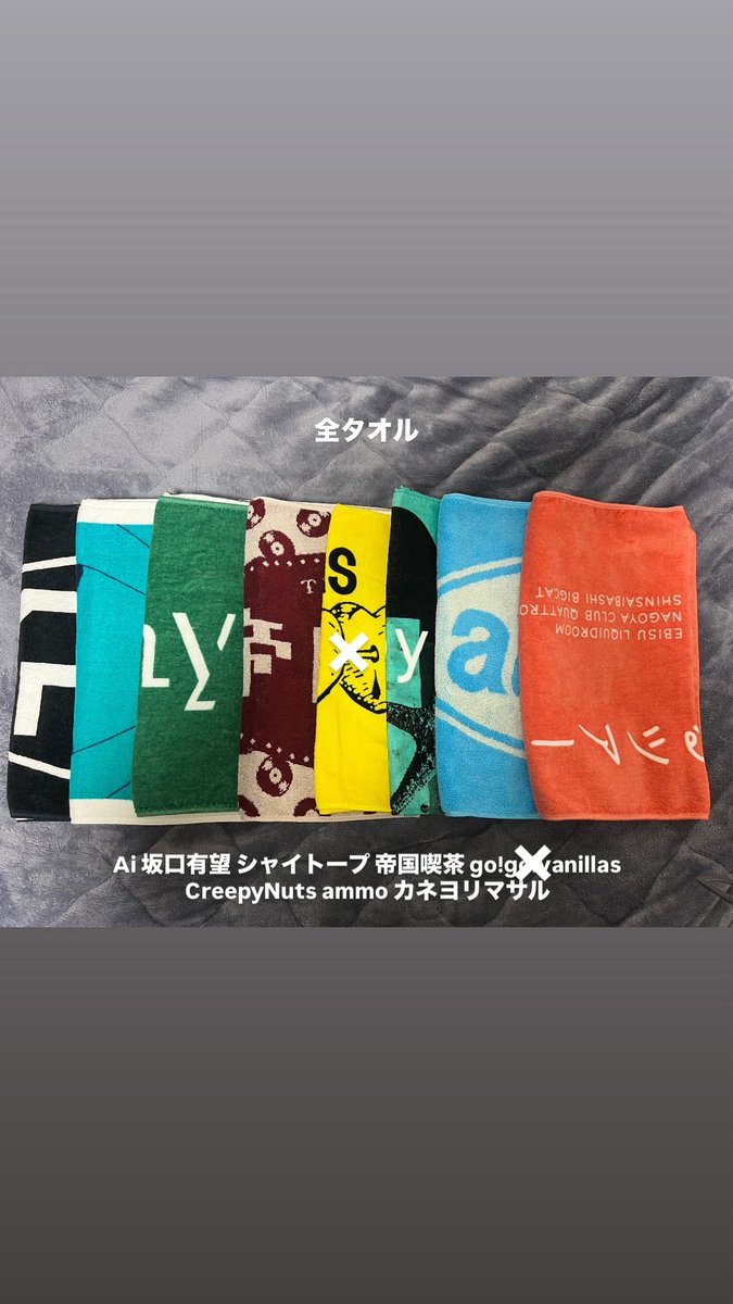 ゆま tweet media