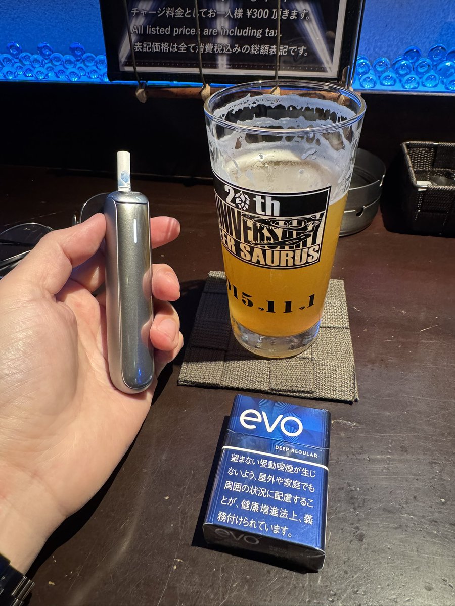 シン・達兄 tweet media