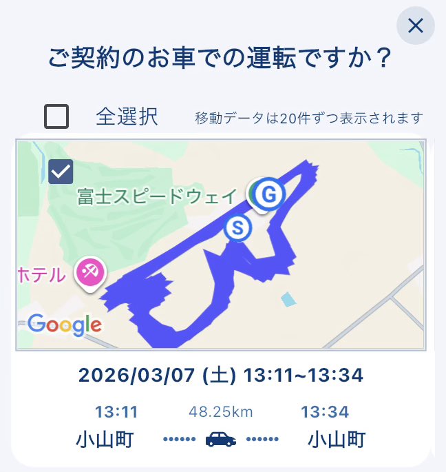 わいも tweet media