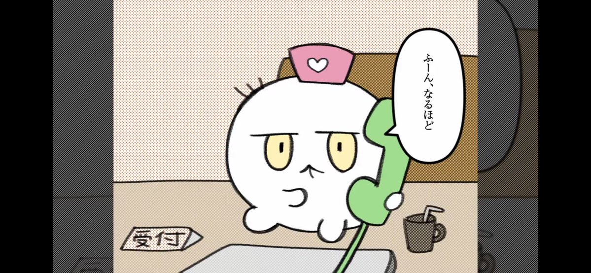 ななはまる tweet media