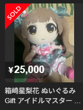 Mya-Sensei P tweet media