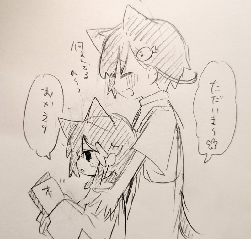 のあめむ🐟️ｻﾌﾞ tweet media