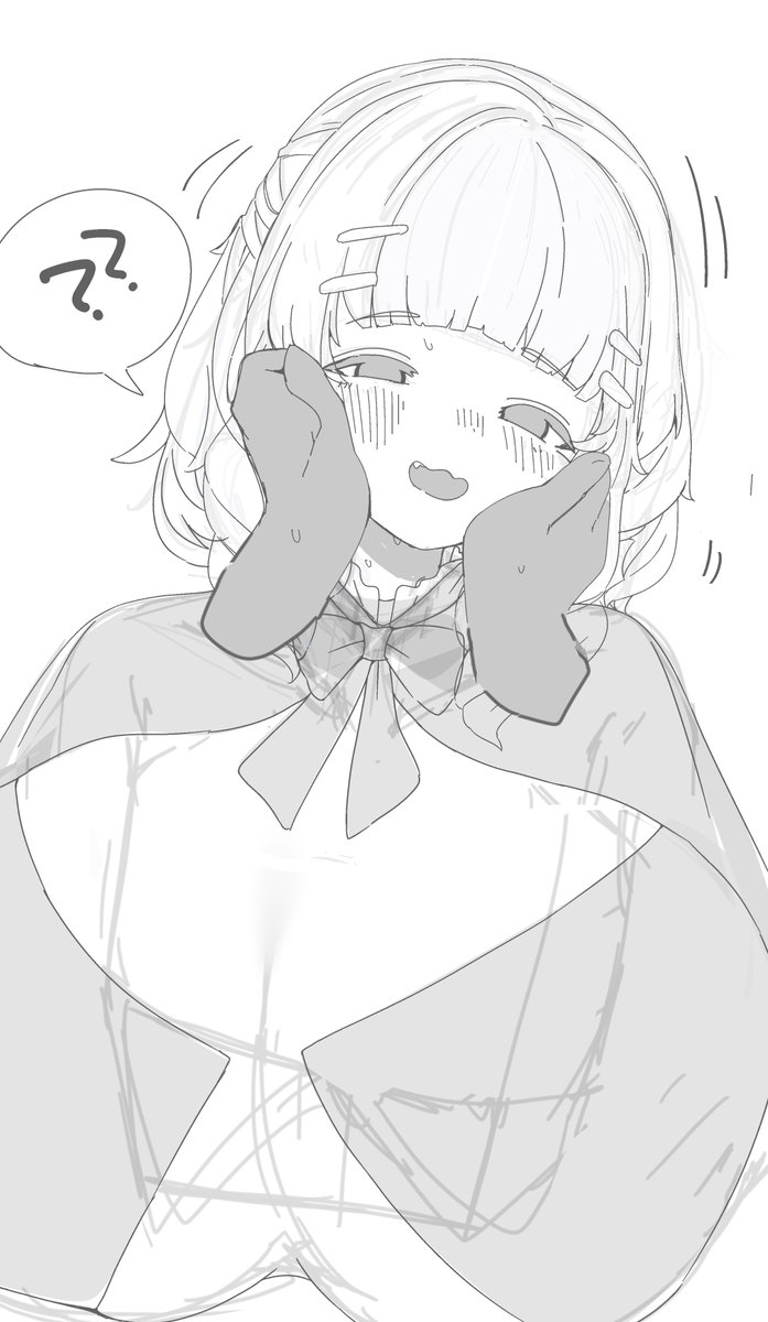 わしゃわしゃこんのちゃんのうぃpだよ～ 