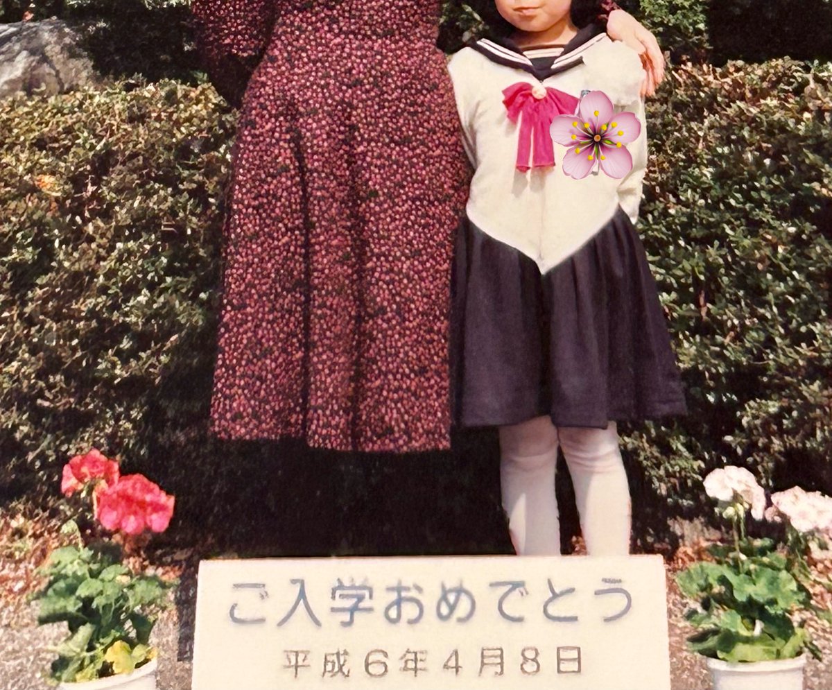 mumu_mom's tweet photo. 待って、完全一致やん。
これ私じゃね😦？笑 https://t.co/NTkplQNggE