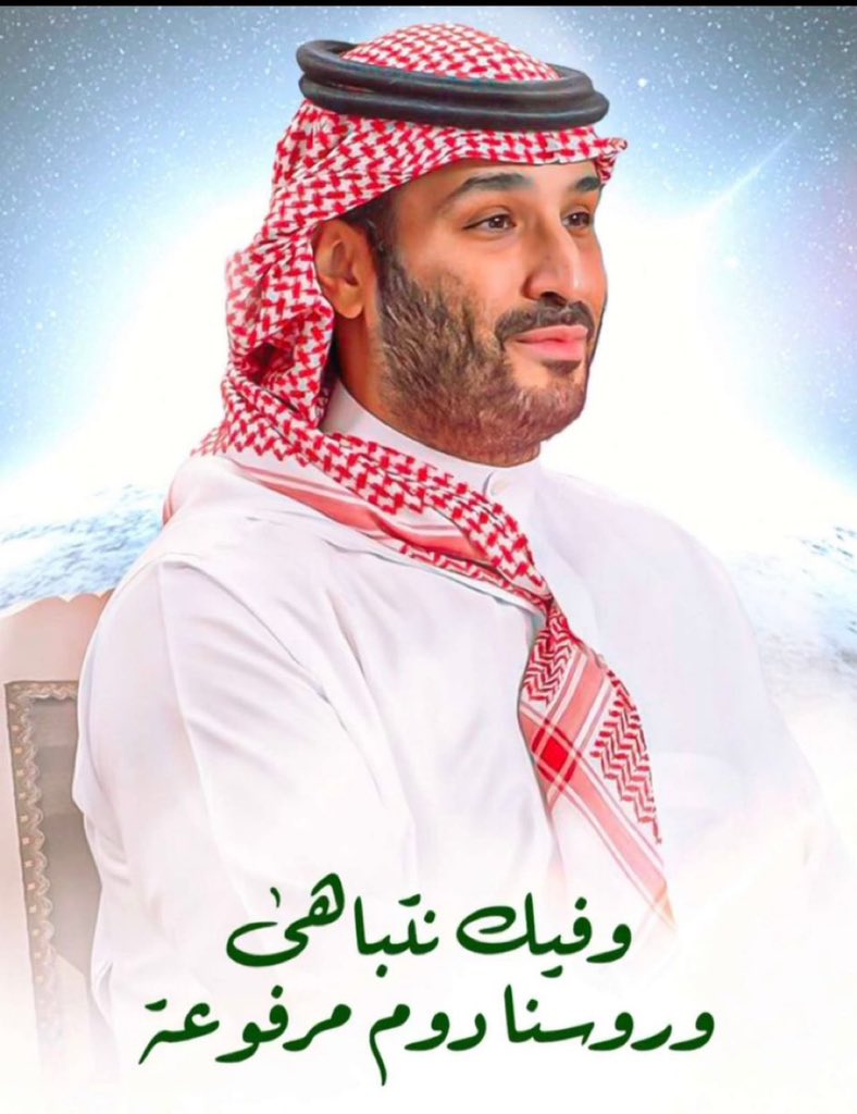 مزاج شاعر tweet media