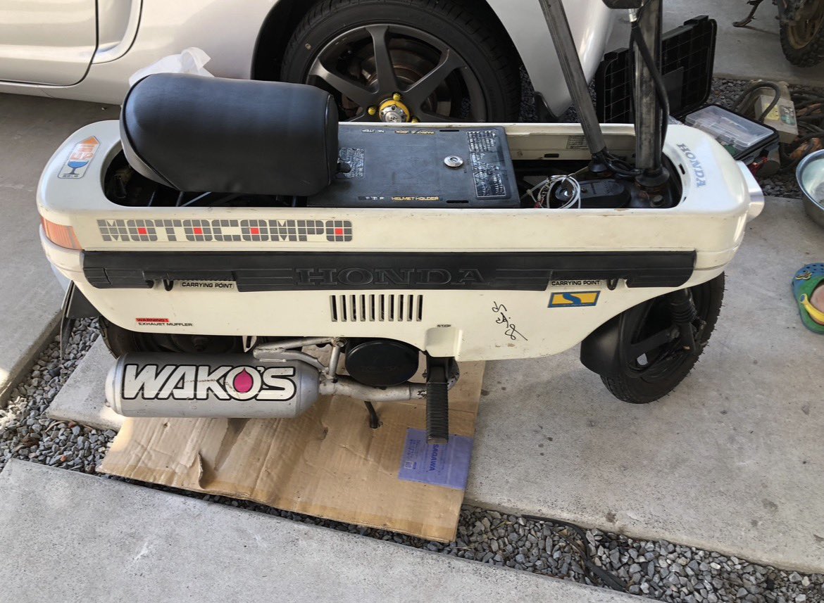 Ko-Hey(Yoooki) tweet media