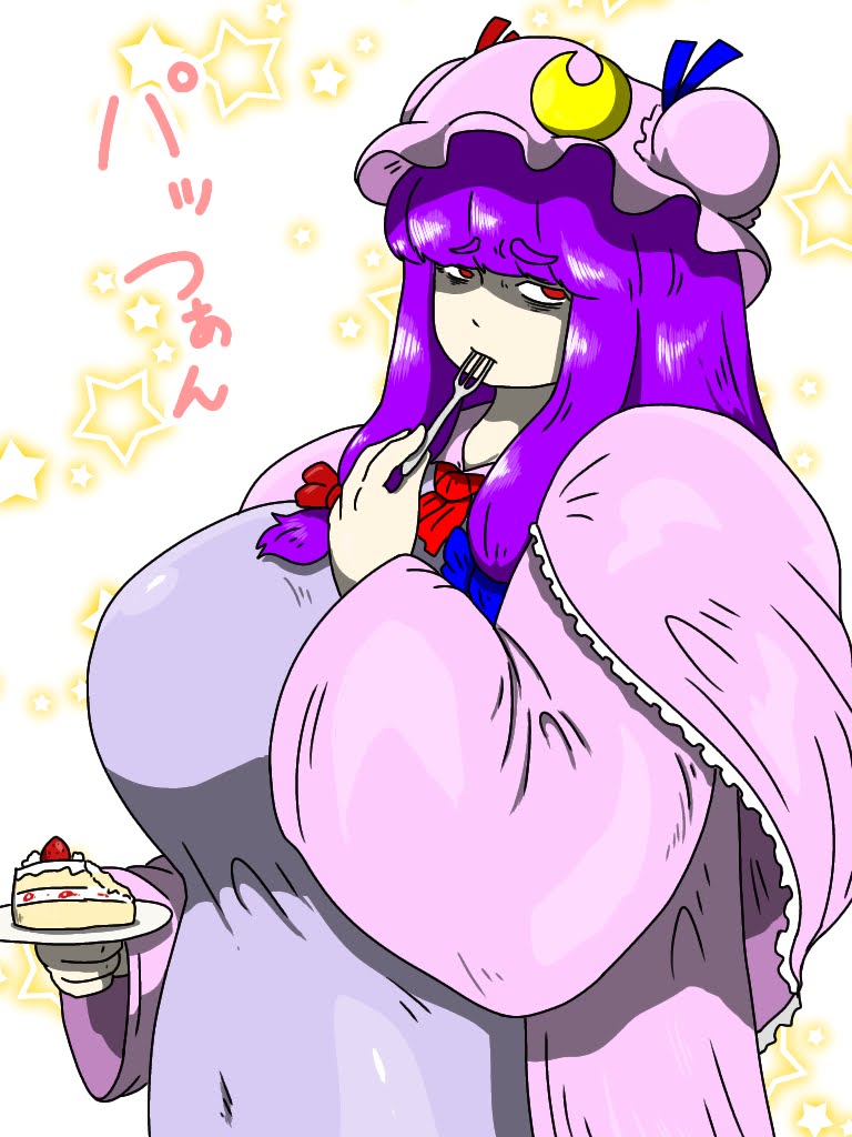 #このタグを見た人は黙って魔法使いをあげる 