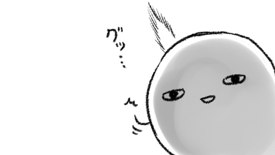 Nice phantom burai... 