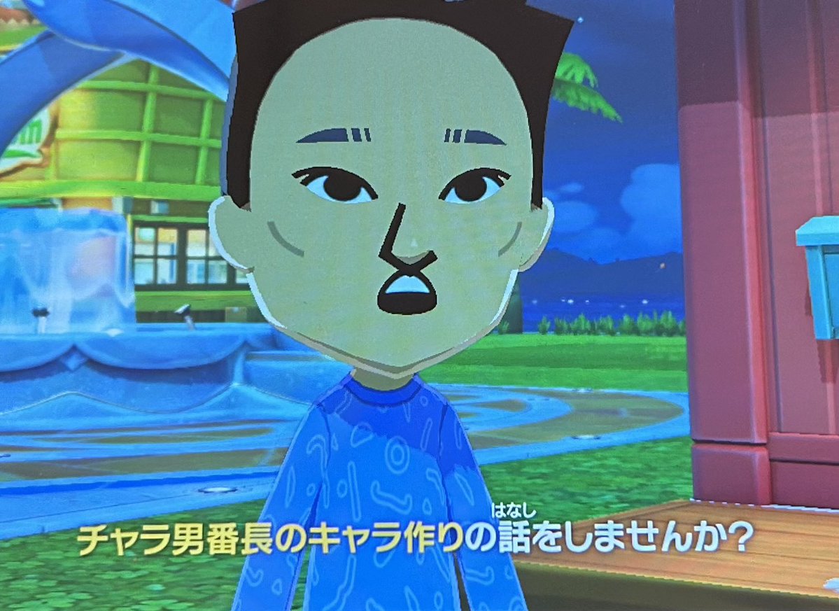 米🍚米🌾米 tweet media