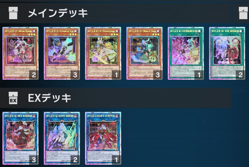とぅりあ tweet media