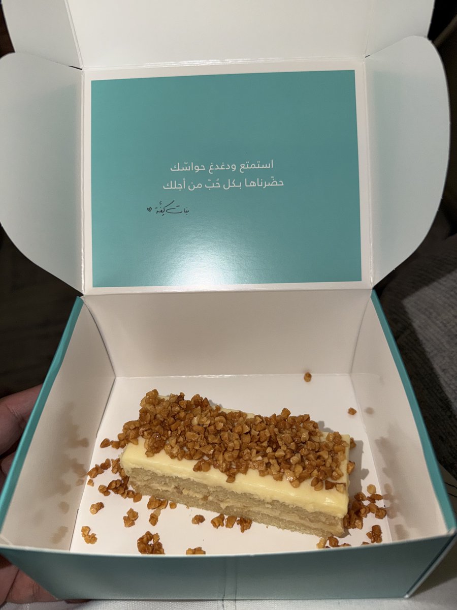 مــاجــد tweet media