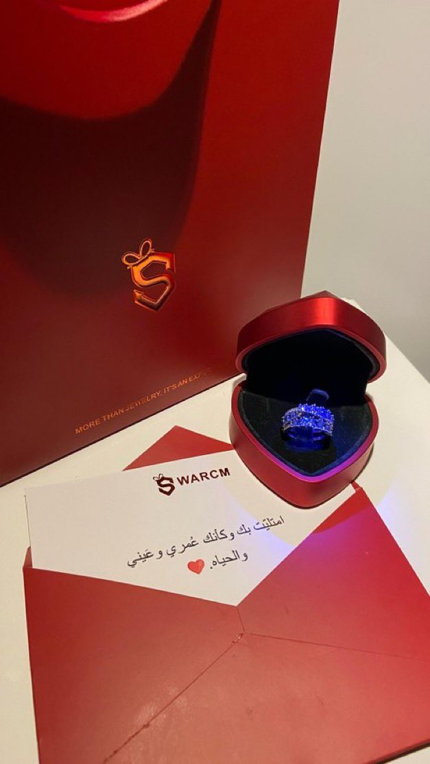 سواركم tweet media