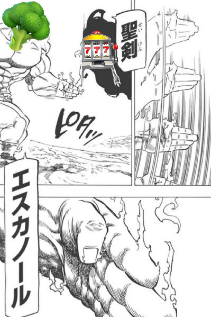 たぬき tweet media