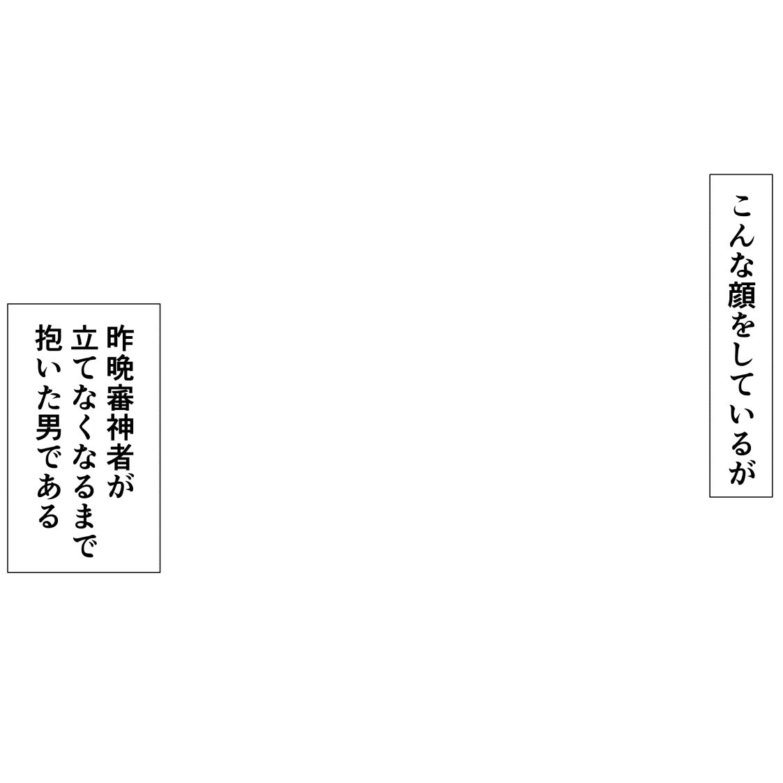 ヂライヤ tweet media