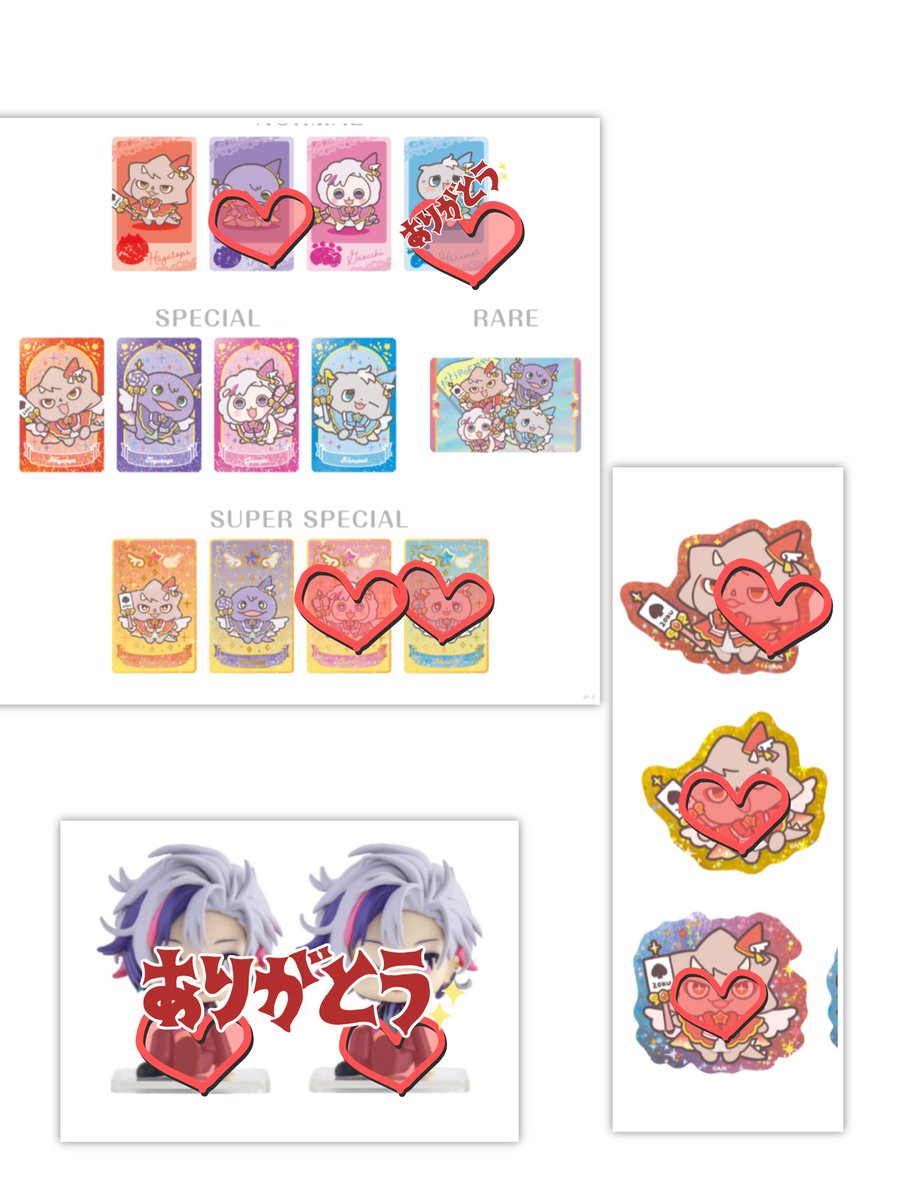 はすっん tweet media