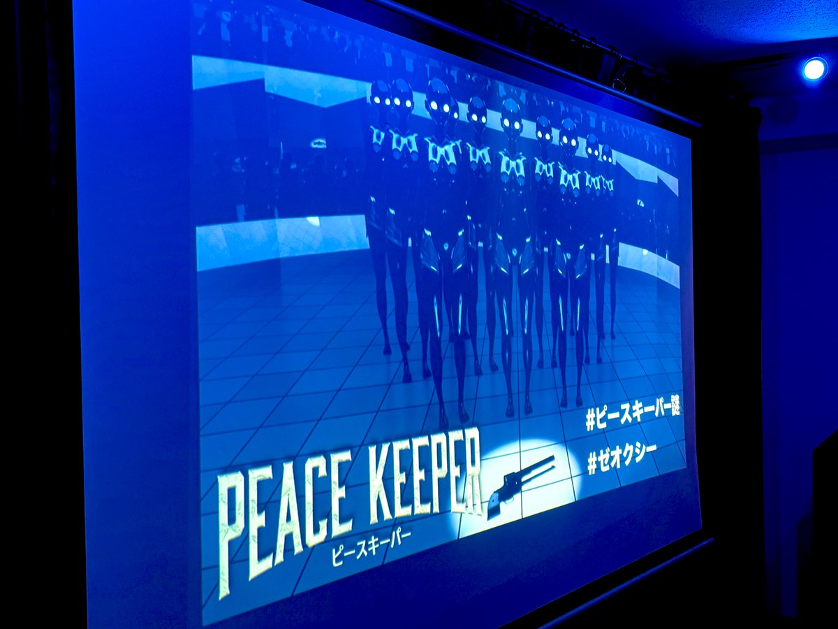 みーぬ | トキキル代表 tweet media