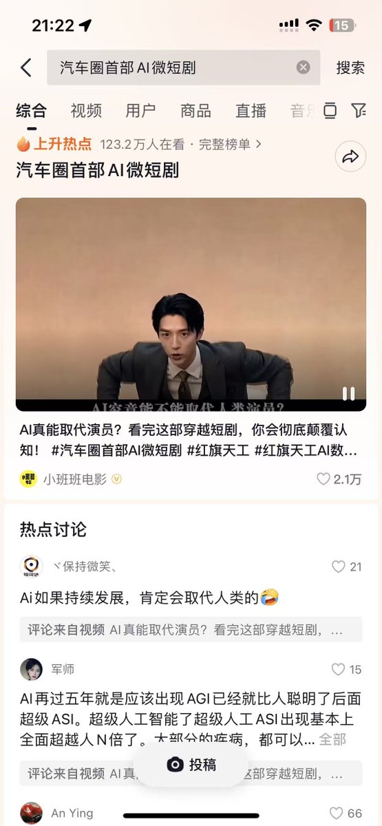 哭哭狗 tweet media