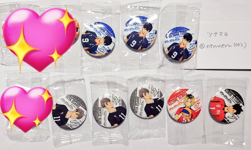 ツナマヨ＠取引垢 tweet media