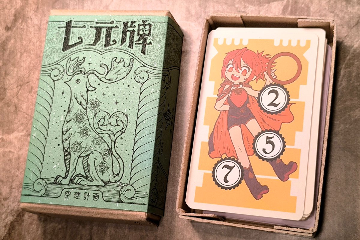 はくし tweet media