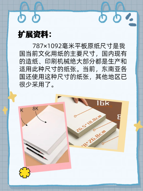 vicki ogle tweet media