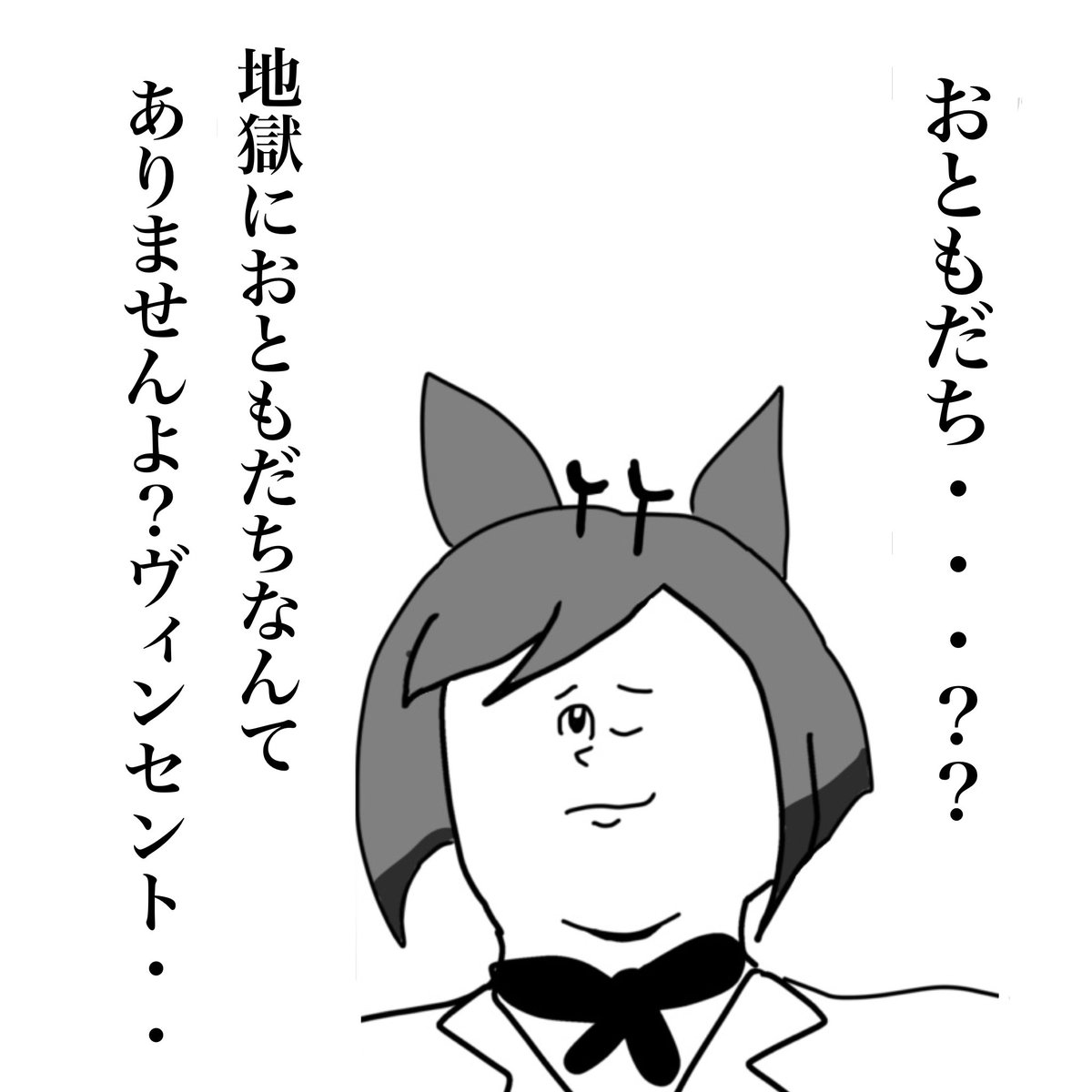 しばた tweet media