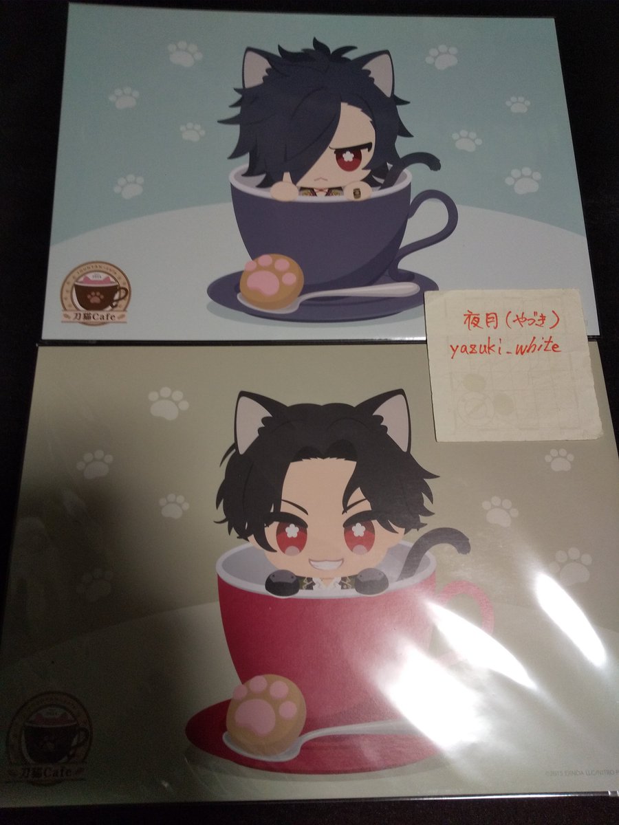 夜月(やづき)@紙類中心に収集中 tweet media