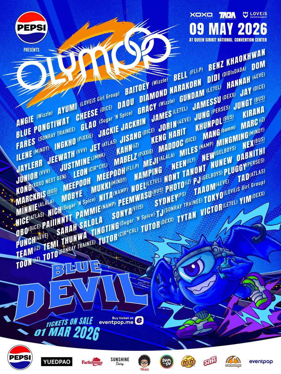 GFY | NOBAR KONSER KPOP THAI tweet media