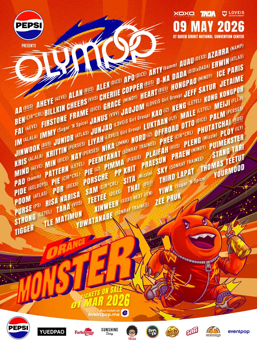 GFY | NOBAR KONSER KPOP THAI tweet media