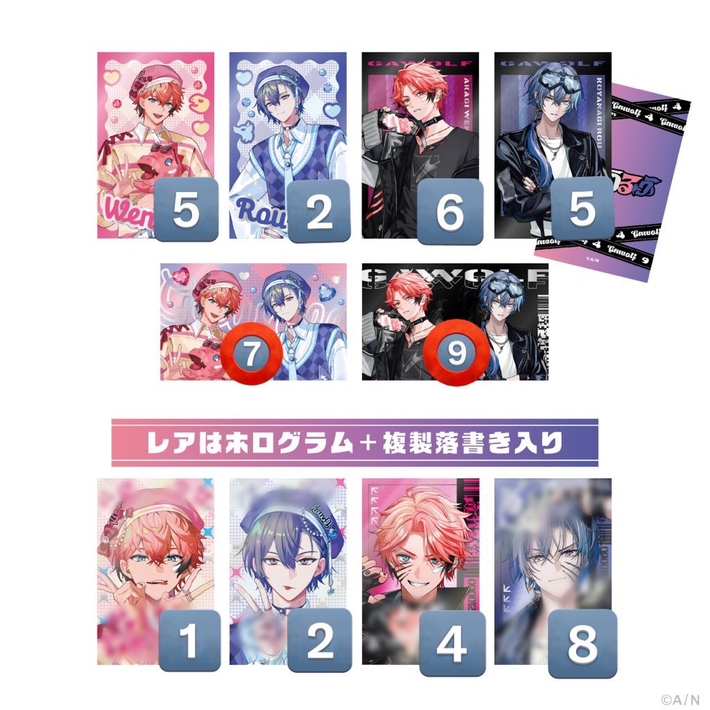 さぶはす tweet media