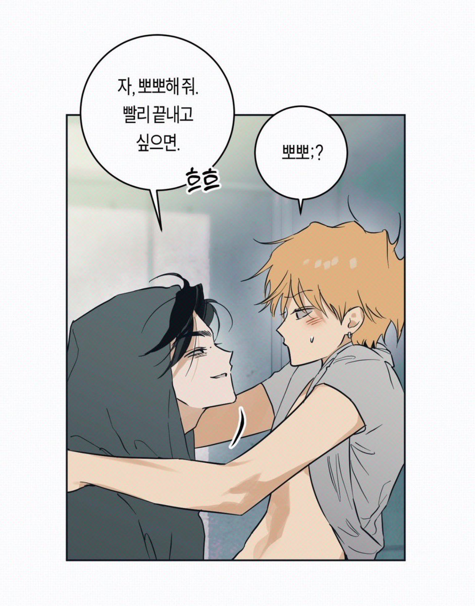 지구인 tweet media