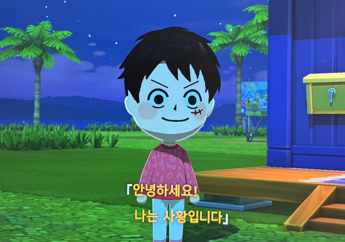 돼지탱크 tweet media