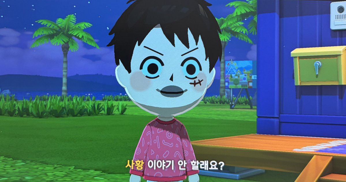 돼지탱크 tweet media