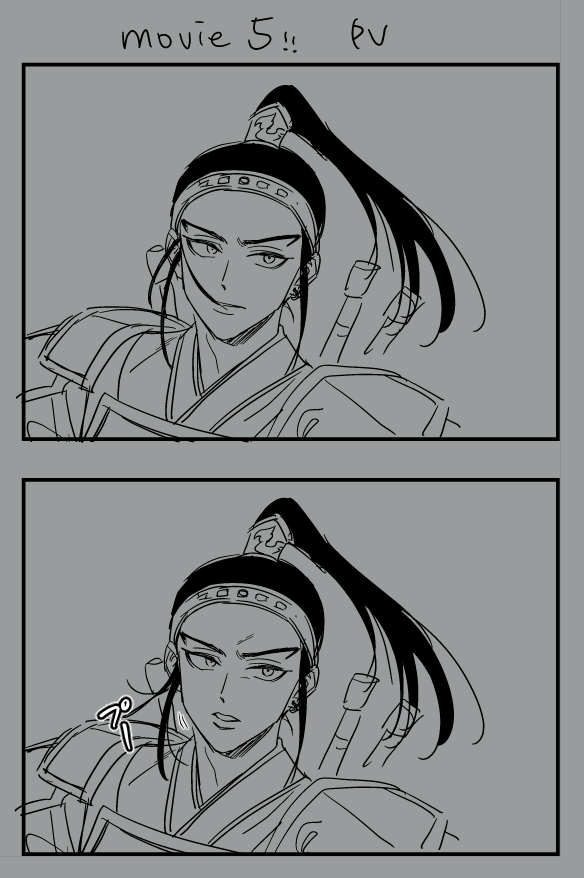 🍏kitami tweet media