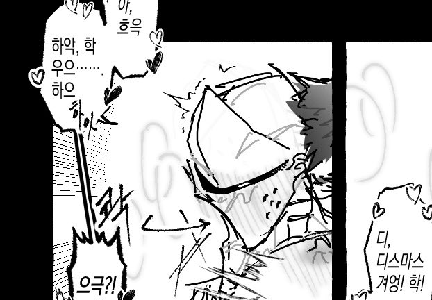 철물점 tweet media