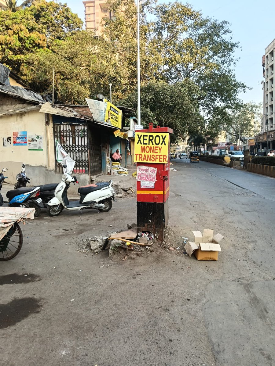 ᎽᴀᏕꀤᖇ 🅰️𝖐𝔅@®️ 🅱️♓𝕠₹Ꭿꋊ𝐈Ɏ₳(یاسر اکبر بھورانیہ) tweet media