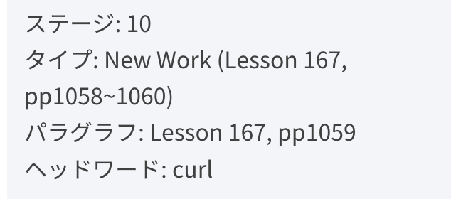 Satoha@Webデザイン×研究支援 tweet media