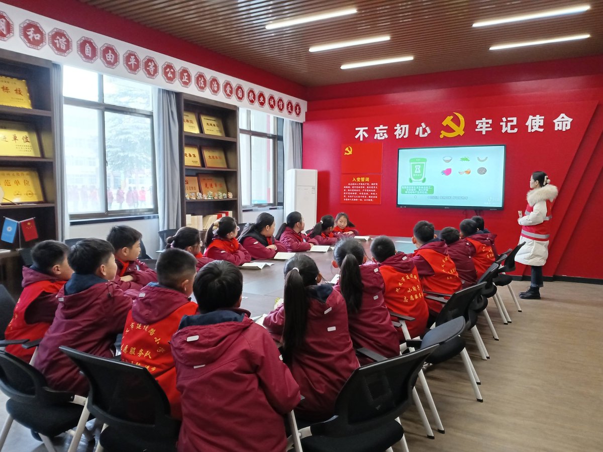 Alexandra Szurkos tweet media