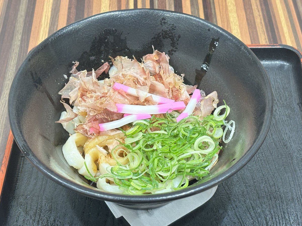 月野なたまる tweet media