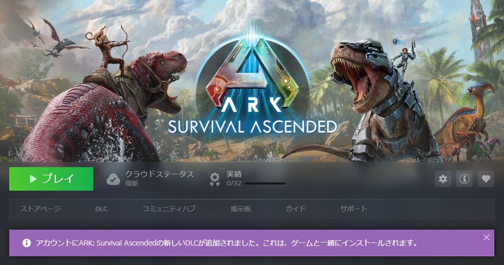 いえう！ tweet media