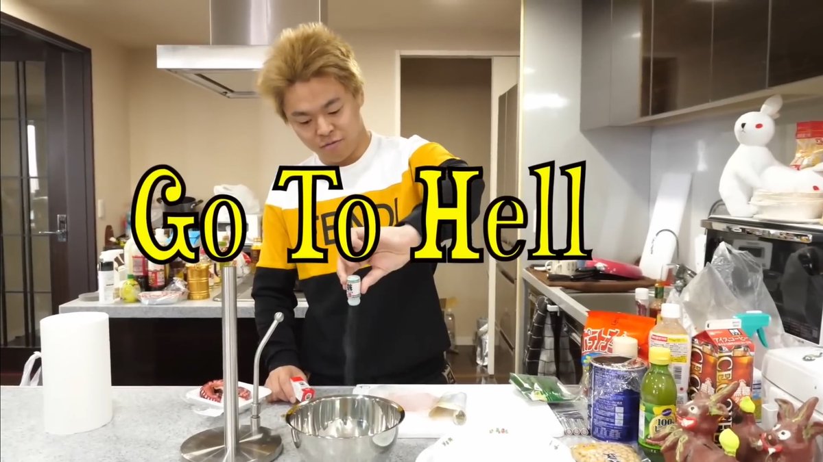 解体新書第2章16項 tweet media